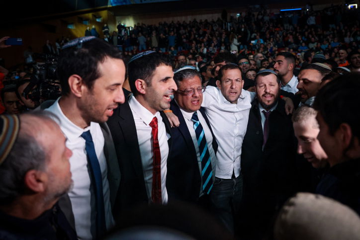 כינוס הימין הערב