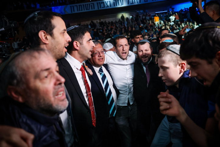 כינוס הימין הערב