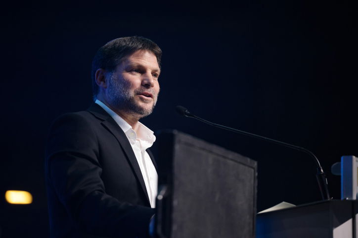 כינוס הימין הערב