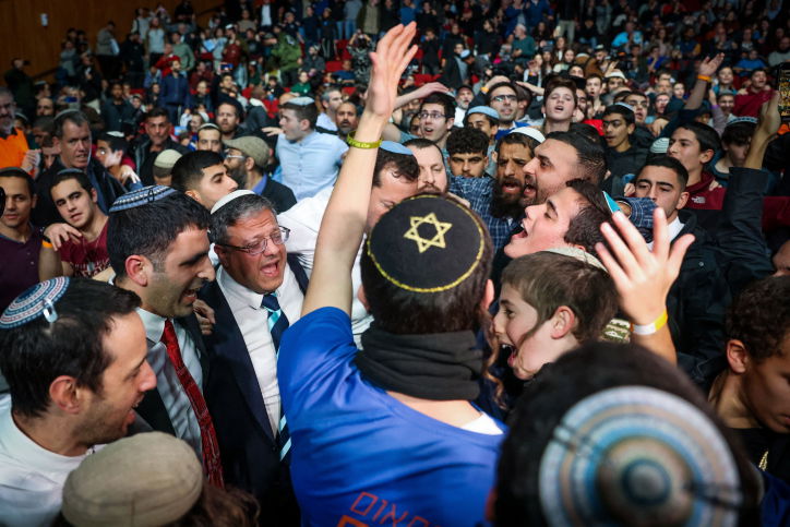 כינוס הימין הערב