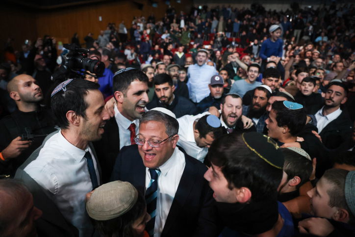 כינוס הימין הערב