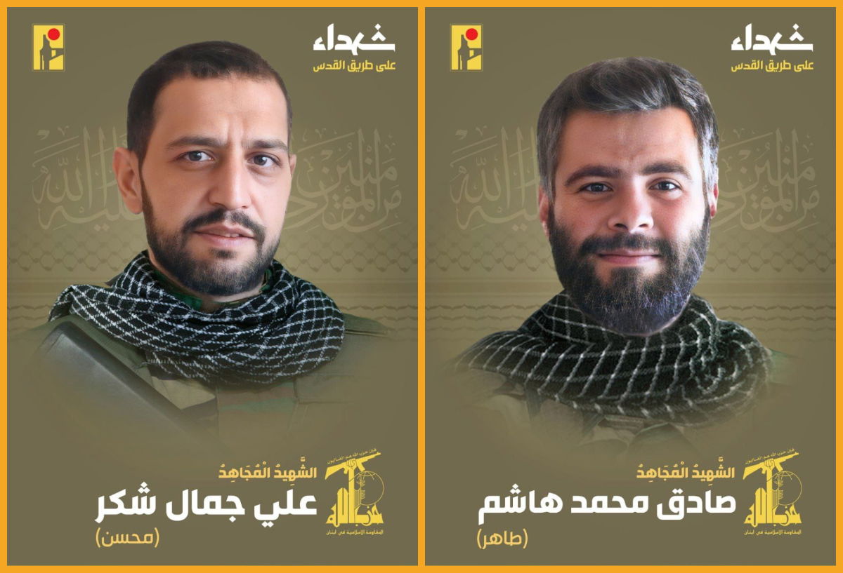 המחסולים הטריים של חיזבאללה