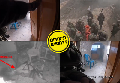 "עוד רימון, תהיו מוכנים": קרב הגבורה תחת אש בלב חאן יונס אחרי נפילת אביעד הי"ד | צפו