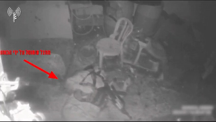 ההיתקלות של סיירת צנחנים בחאן יונס