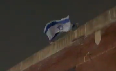 פרו-פלסטיניים הפגינו ליד ביתו של הסנאטור הדמוקרטי הצבעוני - כך הוא הגיב 