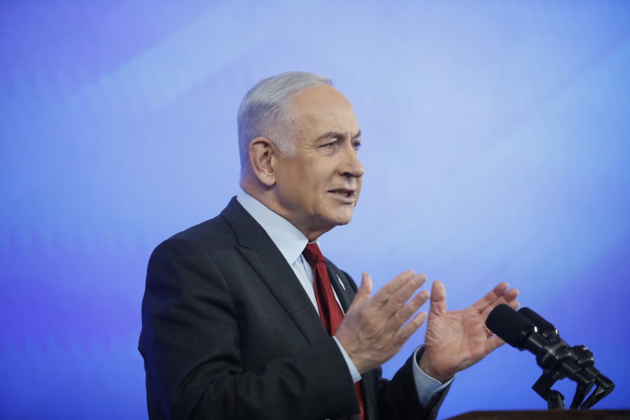 נתניהו