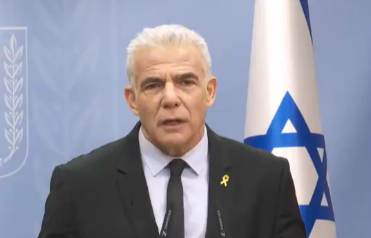 לפיד, היום