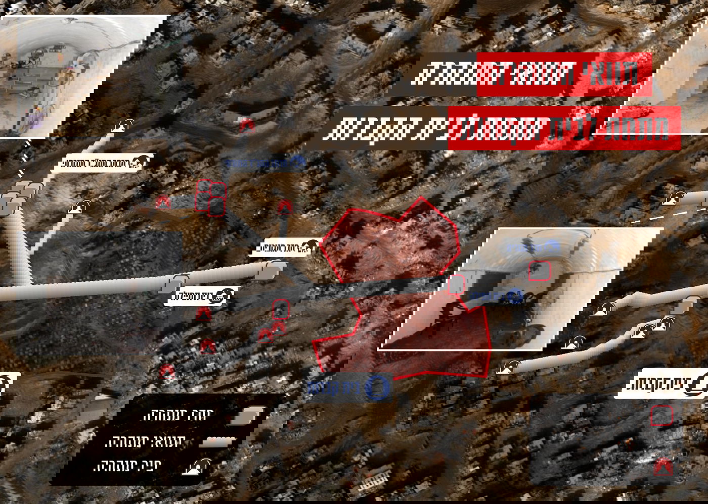 תצלום אוויר של תוואי המנהרה החוצה את בית הקברות בני סוהילה