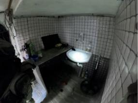 מנהרת הטרור שנחשפה