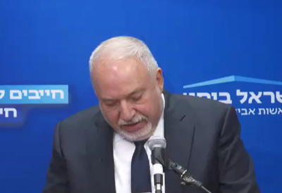 ליברמן היום