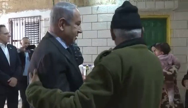נתניהו ניחם אבלים ברהט: "אחמד נפל על הבית של כולנו" | צפו