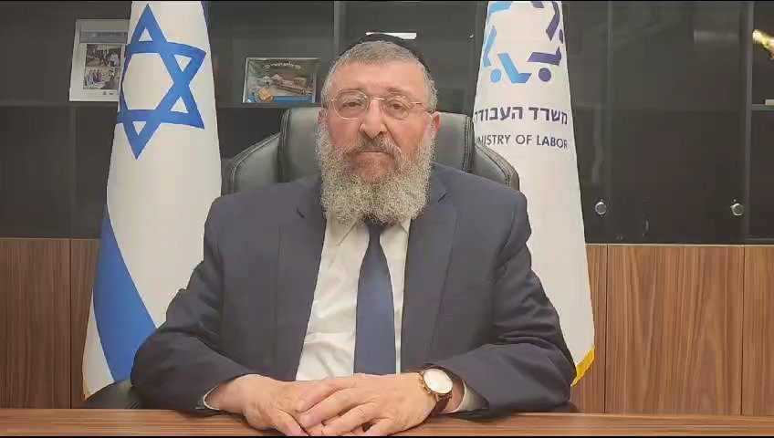 דברי בן צור 