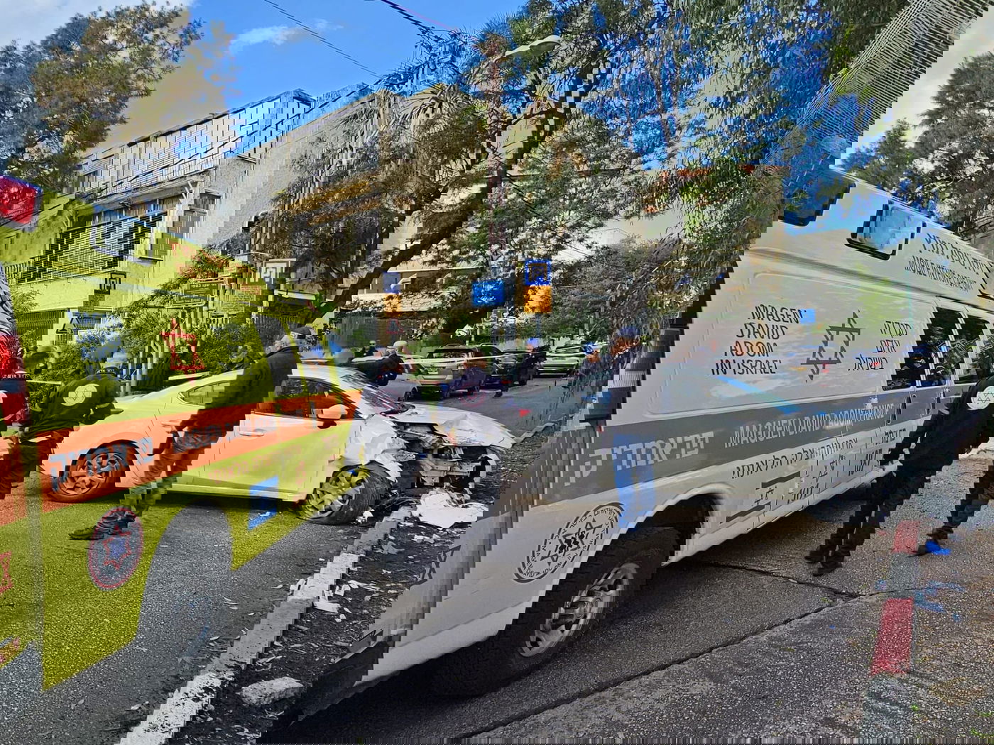 הזירה בחיפה