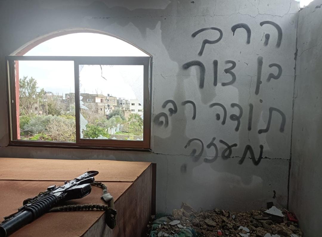 מילואימניקים מודים לשר העבודה יואב בן צור 