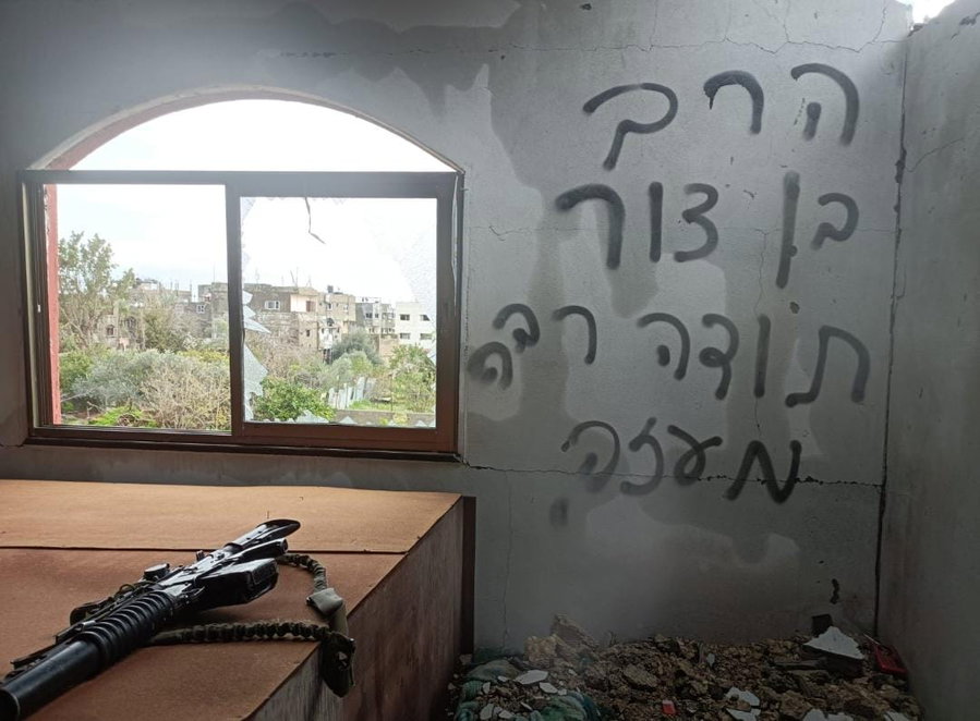 מילואימניקים מודים לשר העבודה יואב בן צור