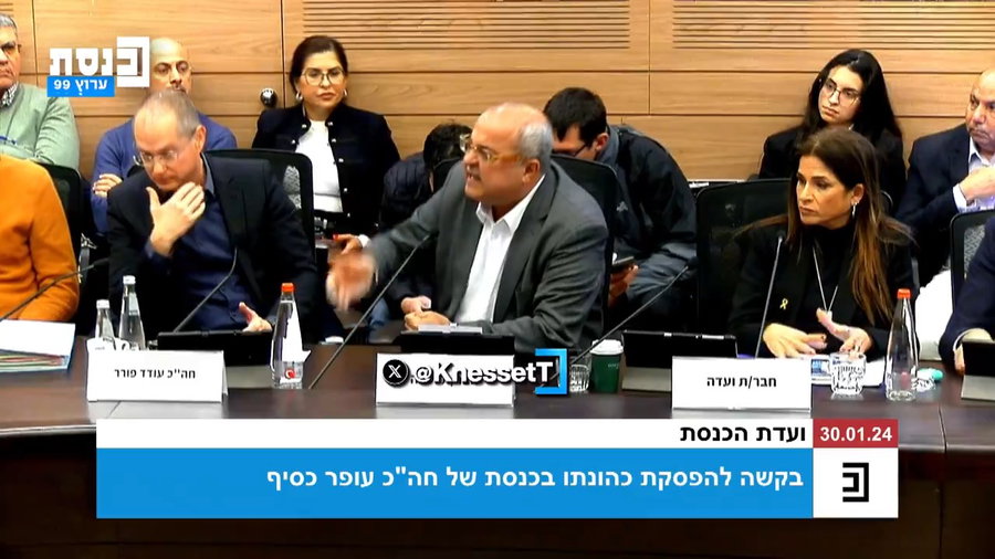 מדבריו של טיבי בדיון