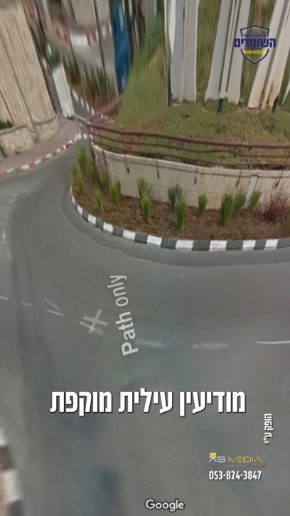 סרטון הקריאה