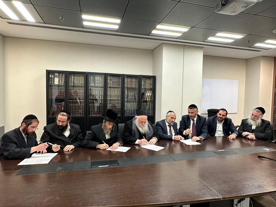 החתימה על ההסכם