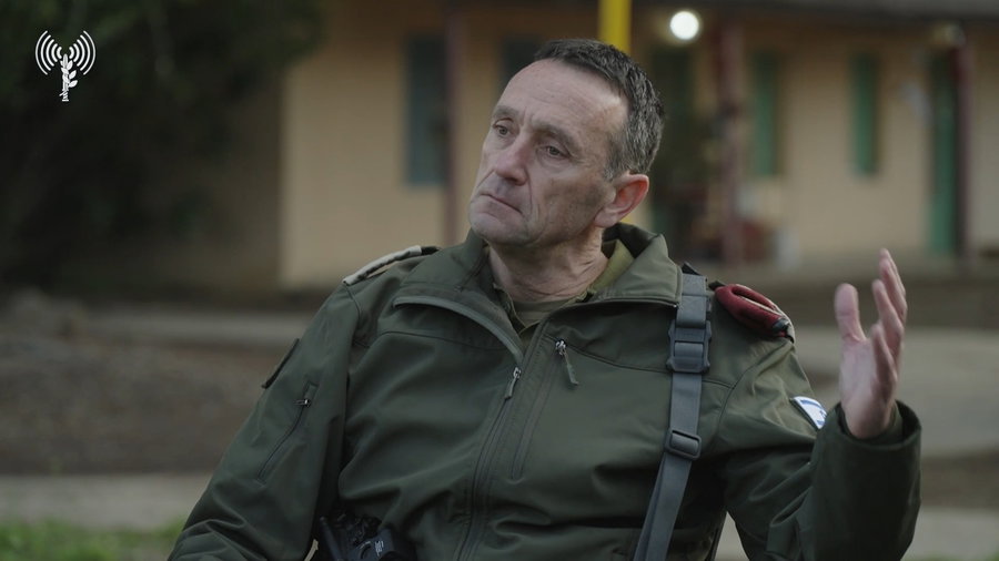 שיח הרמטכ״ל עם המפקדים