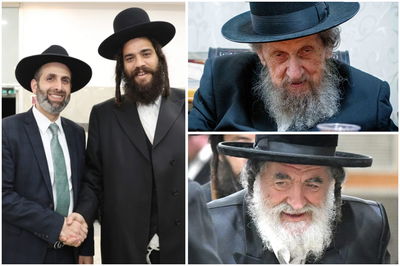 הגר"ד לנדו, האדמו"ר מויז'ניץ והמועמדים ישראל פרוש ויהודה בוטבול