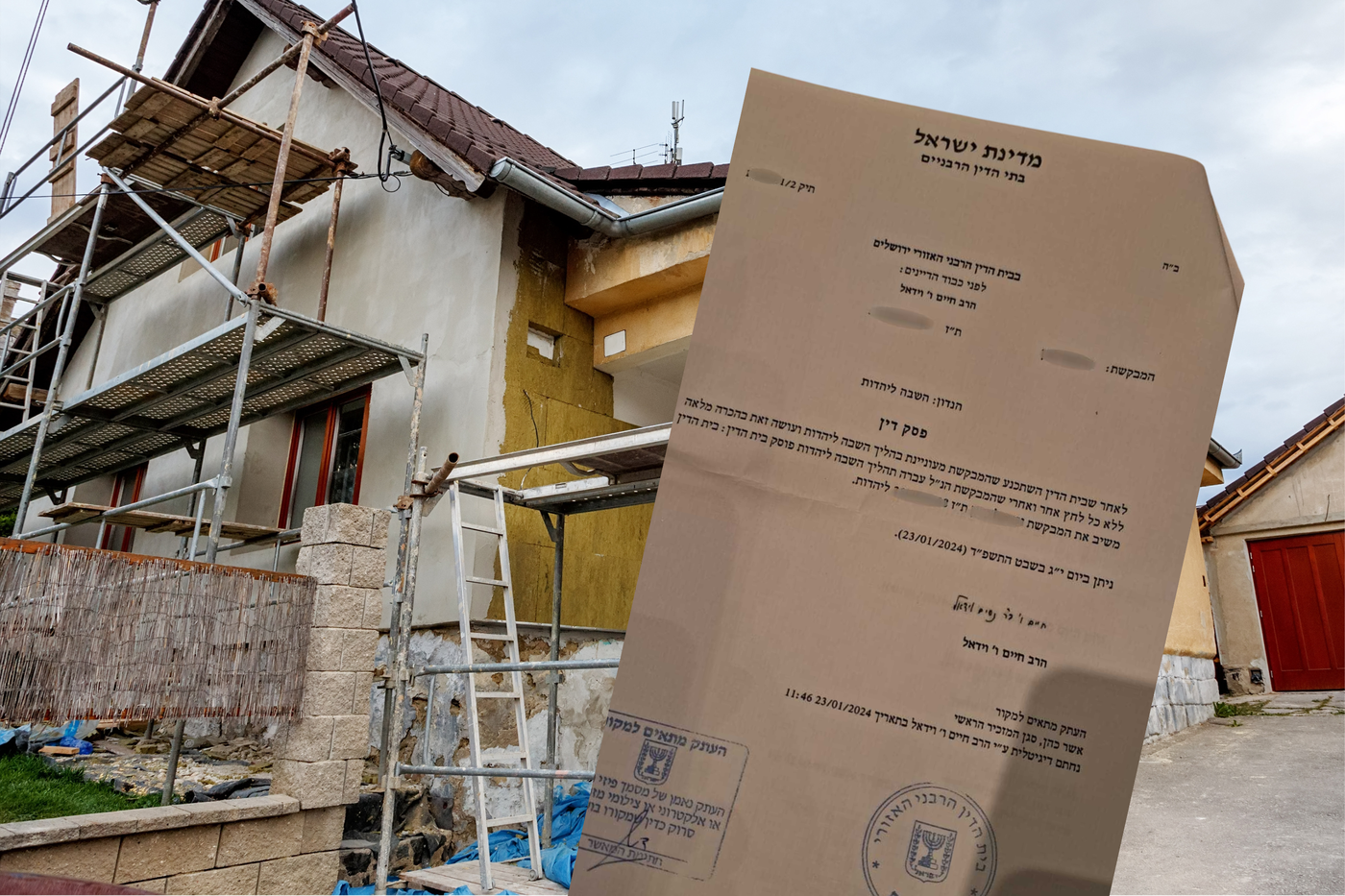 "צעד קטן בשביל עם ישראל". פסק בית הדין על 'ההשבה ליהדות'