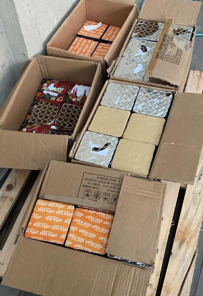 חלק ממה שנמצא בבית