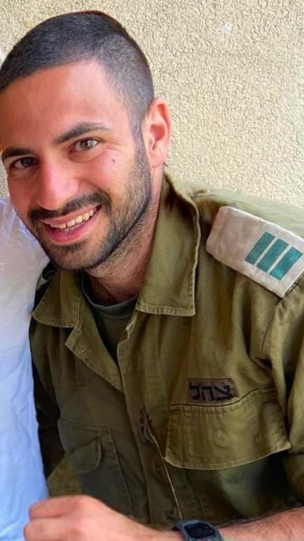 סרן (במיל') גבריאל שני ז"ל