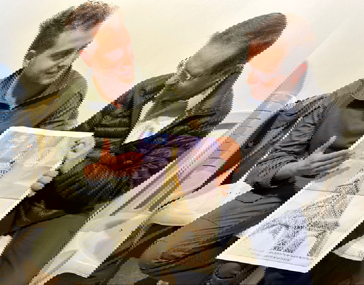 מגדל אייפל עם צריח של מסגד מוסלמי: ה"ציור" שנמצא בשג'אעיה