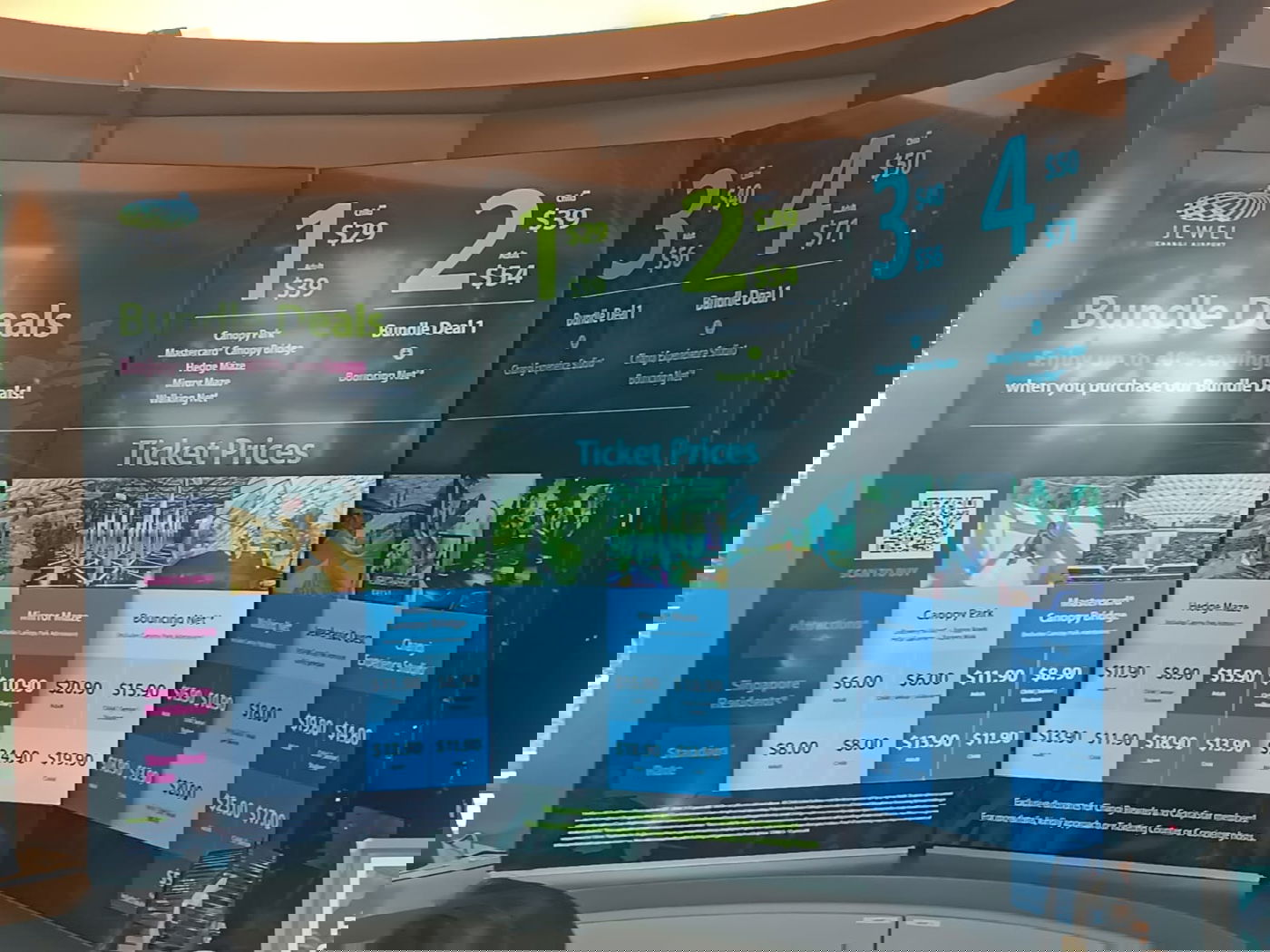 המפל המקורה הגבוה ביותר בעולם