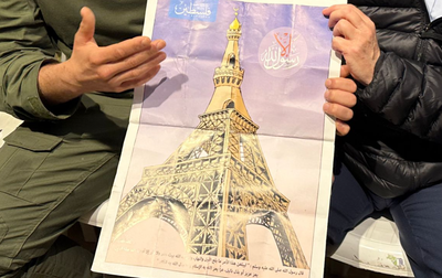 מגדל אייפל עם צריח של מסגד מוסלמי: ה"ציור" שנמצא בשג'אעיה