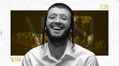 נותי ליברמן בסינגל שלישי מהאלבום: "שבת"