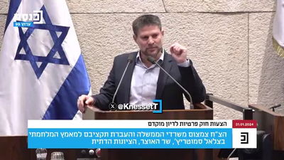 סמוטריץ: "סינוואר אומר לעצמו - עוד כמה נשימות ואני מנצח"