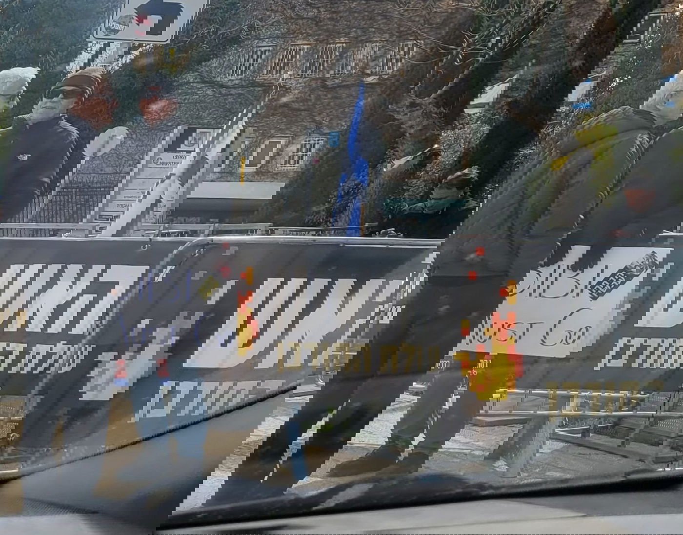 זופניק בכיכר • כל התמונות, הנייעס והחשיפות של השבוע