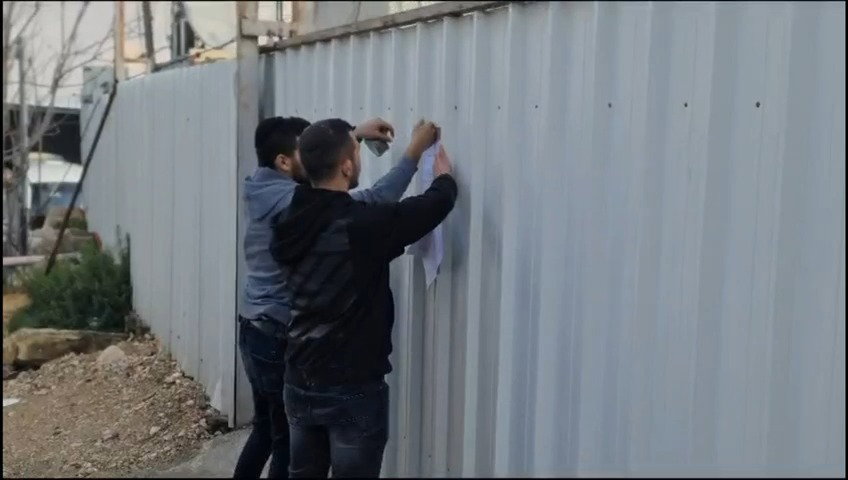 סגירת המתחם