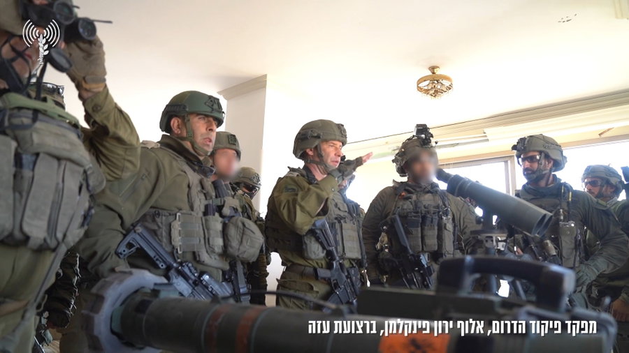 פינקלמן 