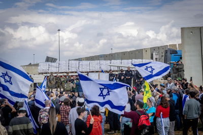 חסימת משאיות הסיוע בכרם שלום