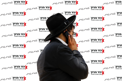 "אחותי עקבה אחרי פרסום הזוכים באינטרנט ודיווחה לי בהתרגשות כי זכיתי בפרס של משכנתא לשנה"