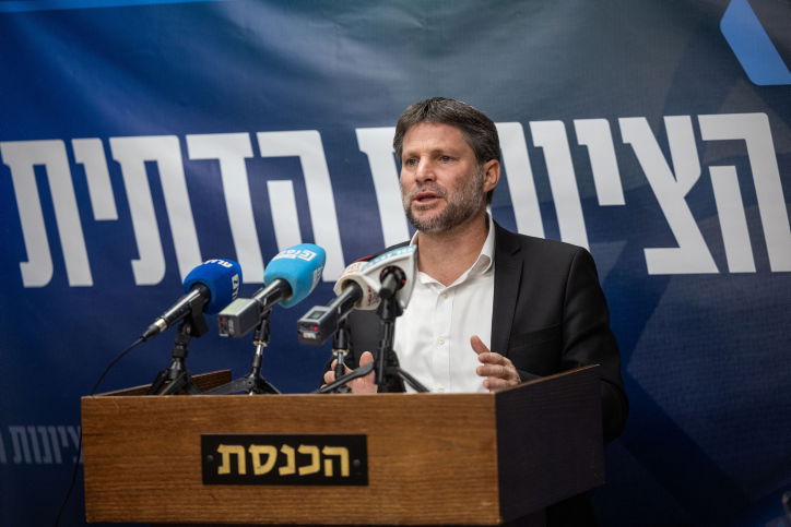 מדינה פלסטינית? סמוטריץ' מקדם בנייה ליהודים ברחבי יו"ש