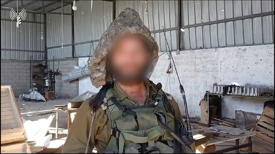 סגן מפקד גדוד 8105, רב-סרן דידי