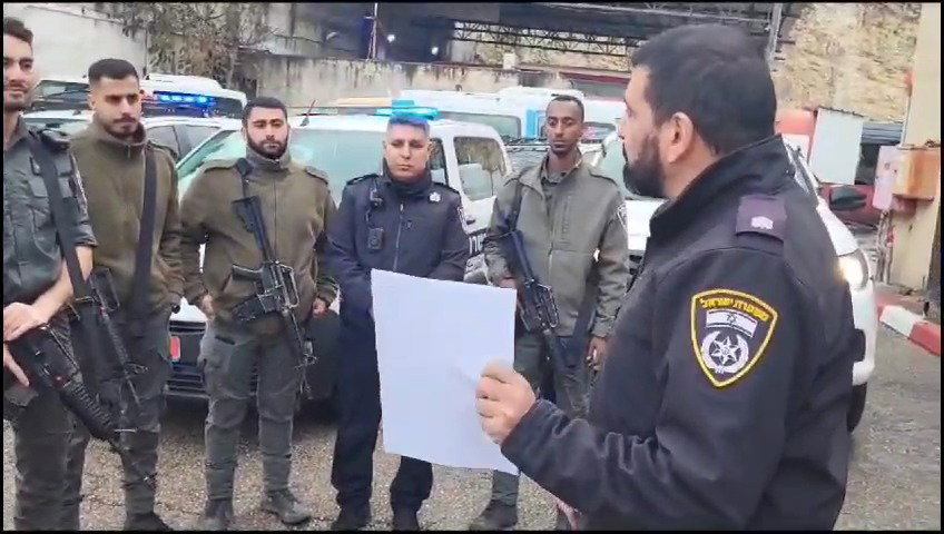 סגירת העסק