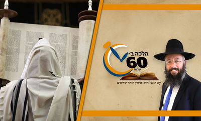 קריאת הפטרה על-ידי מי שלא יודע לקרוא; מה הדין? • צפו 