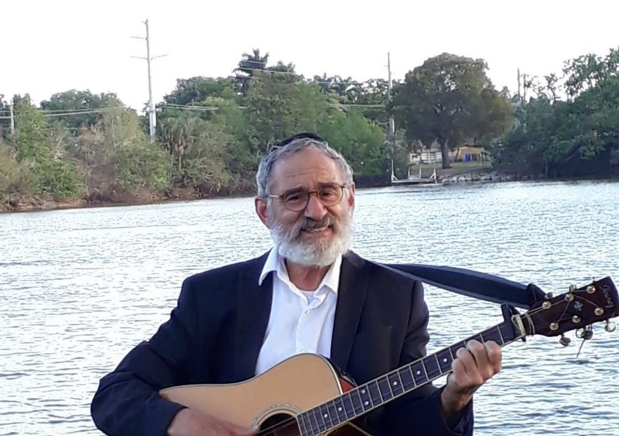 הרב אלתר יכנס ז"ל