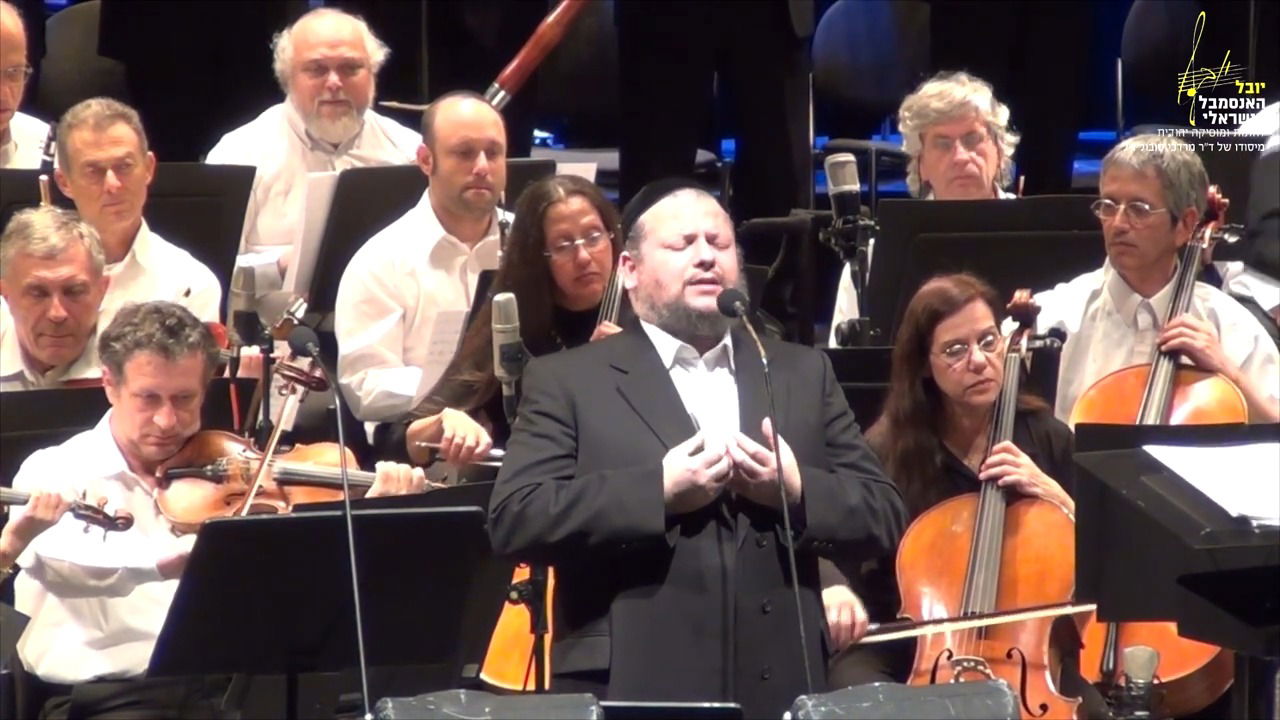 "אוצר חייו" // אופיר סובול