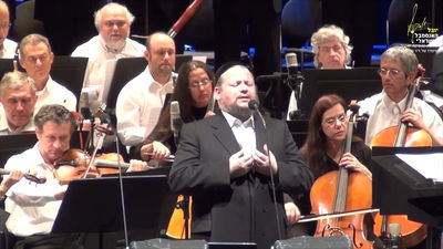 "אוצר חייו" // אופיר סובול