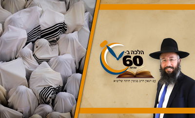 האם צריך לענות 'ברוך הוא וברוך שמו' בברכת כהנים? • צפו 