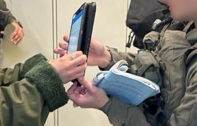 לראשונה: אפליקציה חדשנית מתוך זירות הקרב בעזה