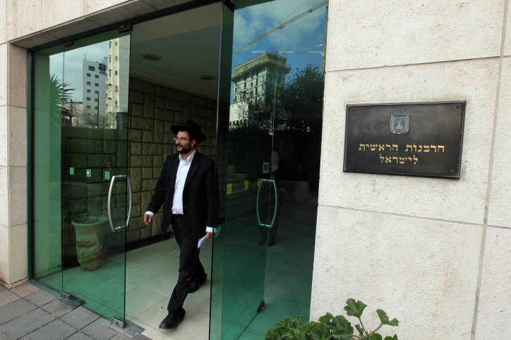 תאריך חדש: הבחירות לרבנות הראשית נדחו לכ"ב אייר