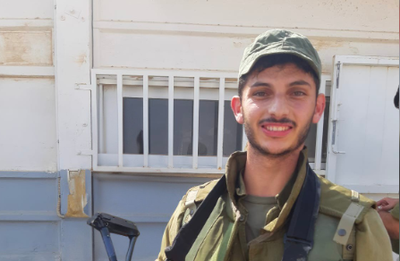 הקורבן החמישי של הישיבה | ראש הישיבה ספד: "היית אהוב בחייך וגיבור במותך"