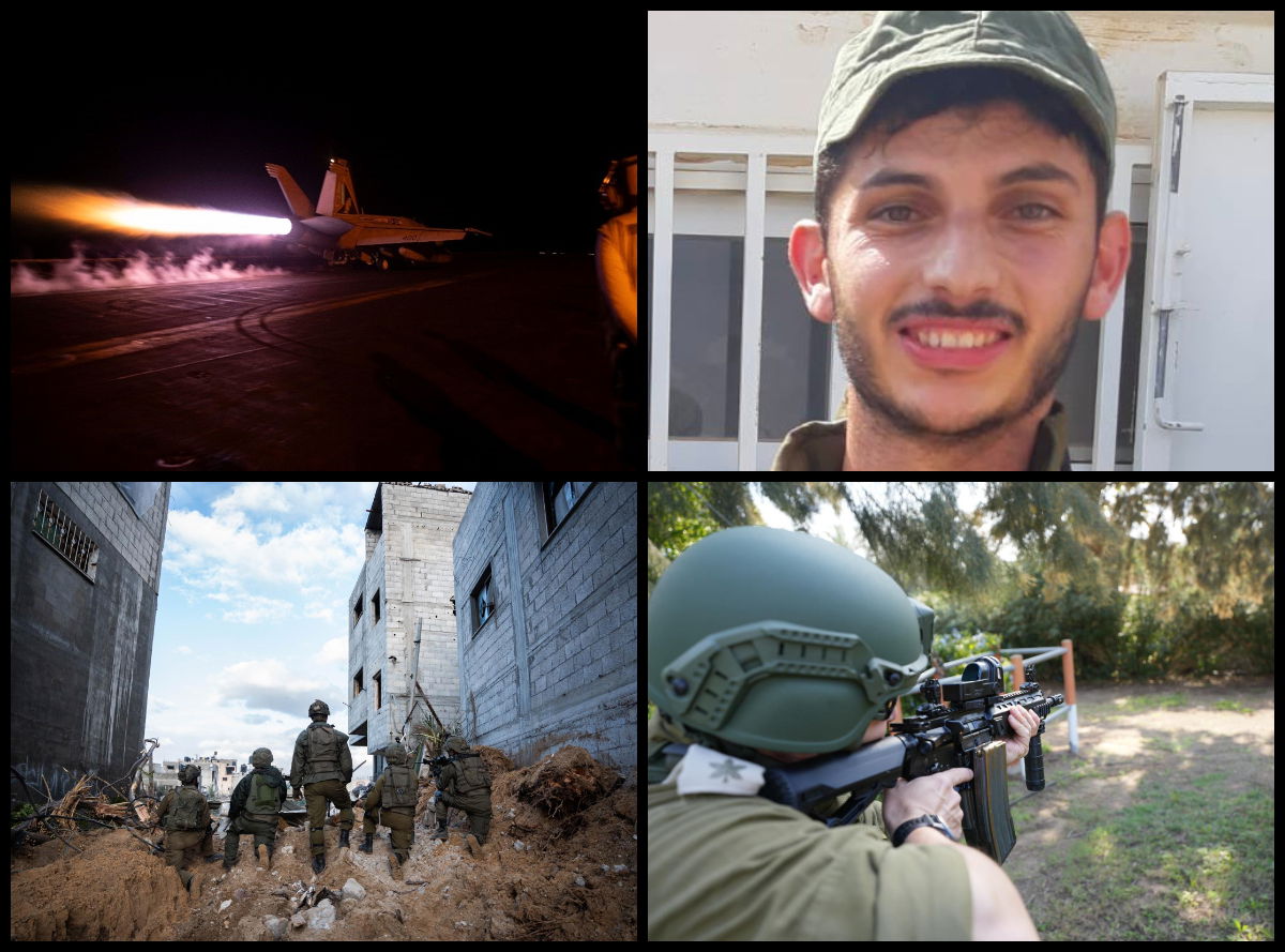 שמעון אסולין הי"ד | מטוסי חיל האוויר האמריקני | חיילי צה"ל בעזה