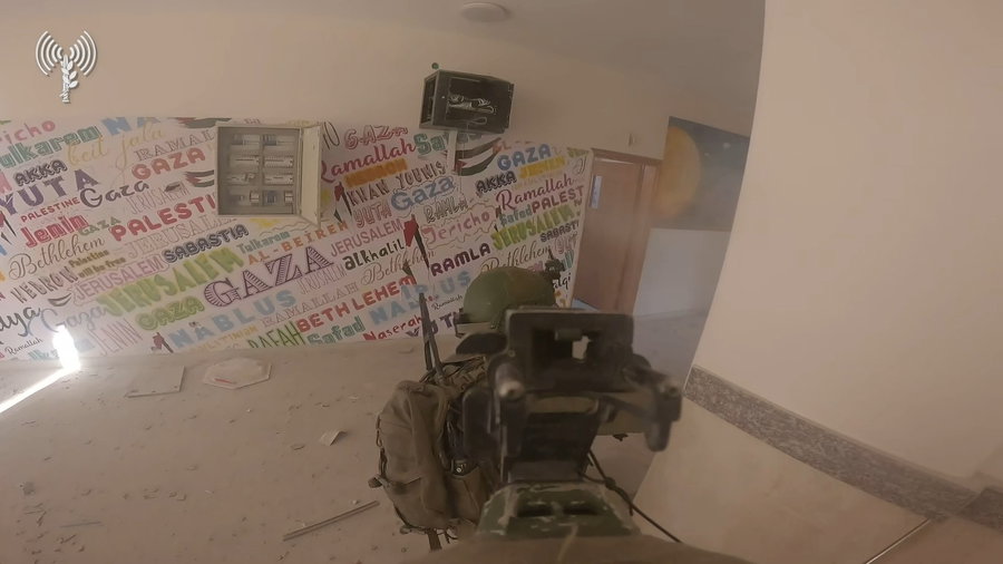 פעילות של צוות הקרב של חטיבת הנח"ל ברצועת עזה: